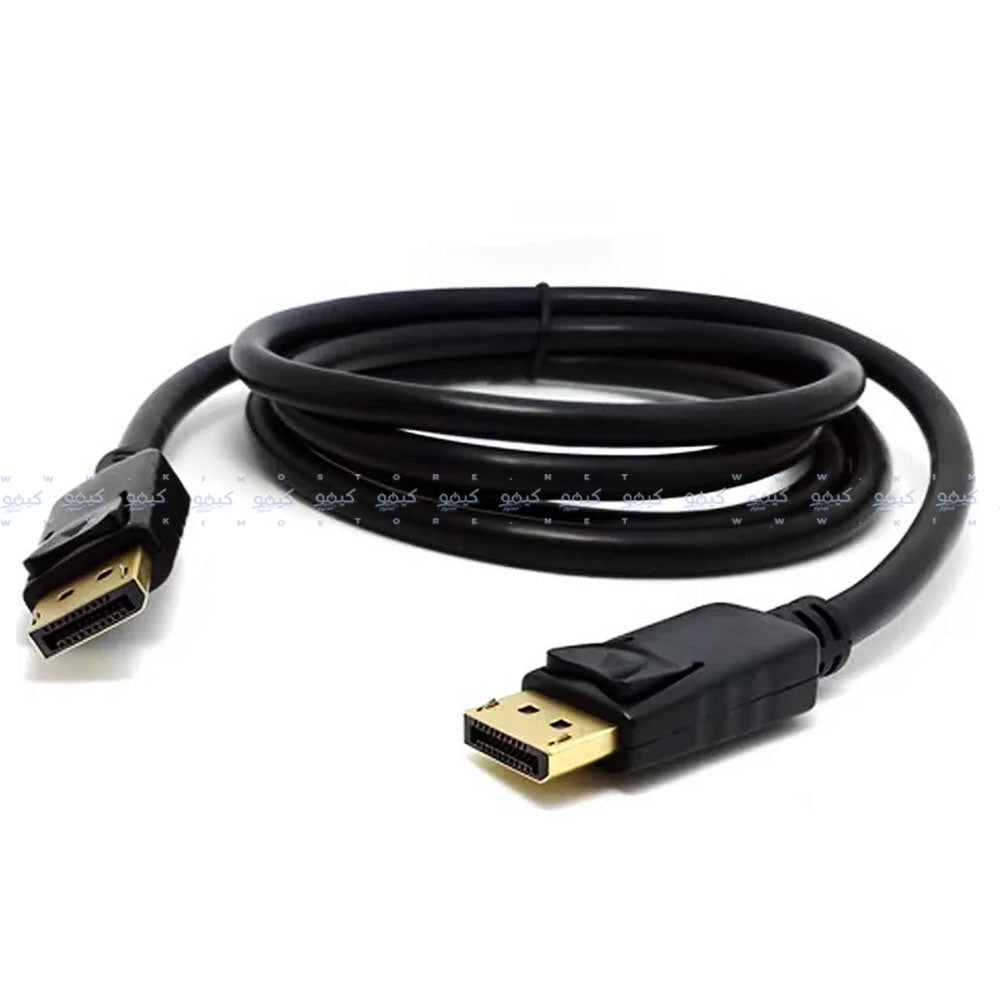 Display Monitor Cable 1.8m