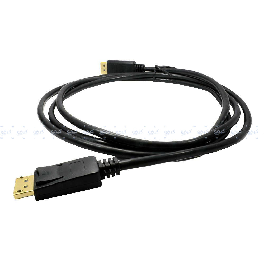 DisplayPort Monitor Cable 1.5m