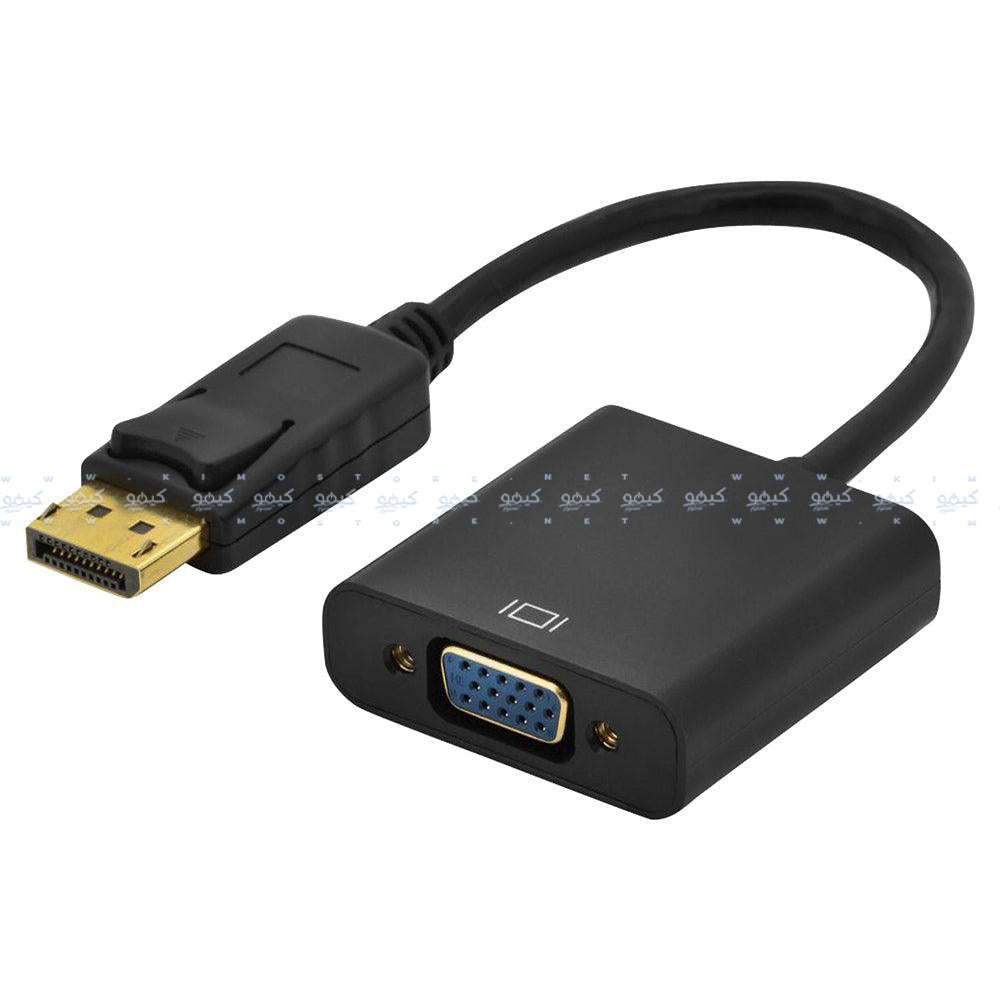 DisplayPort To VGA Converter
