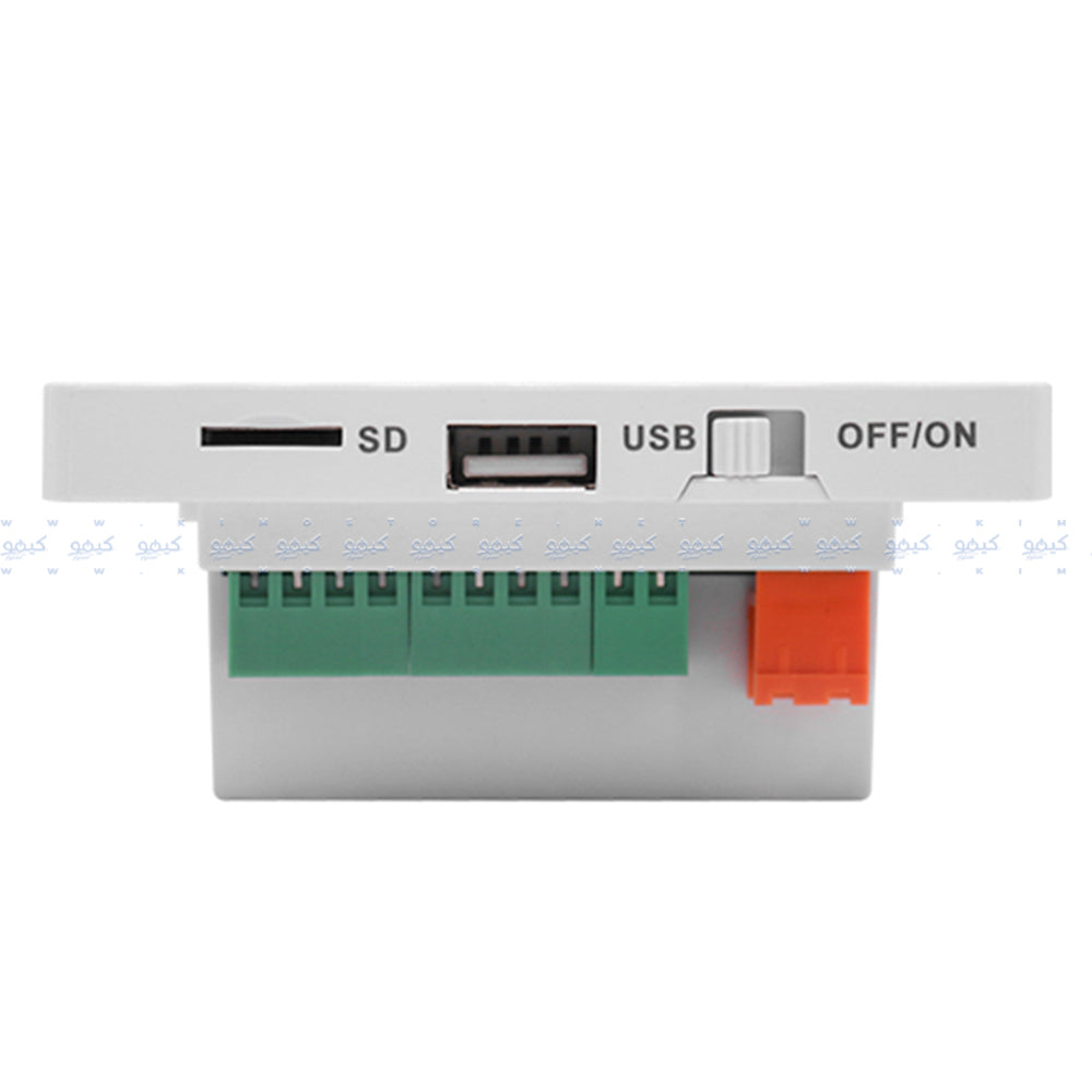 مضخم صوت ديجيتال بقوة 20 وات DM835W - ابيض