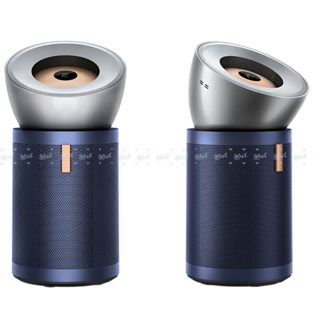 Dyson Air Purifier Big+Quiet Formaldehyde BP03 - Nickel x Prussian Blue