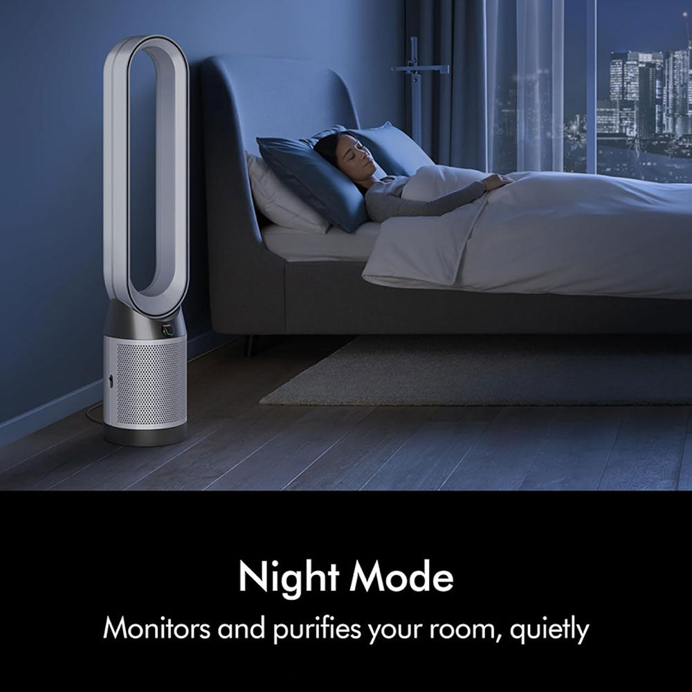 منقي الهواء دايسون