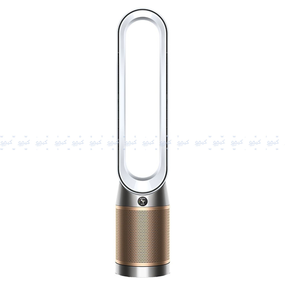 Dyson Air Purifier Cool PC2 De-NOx TP12 - White x Gold