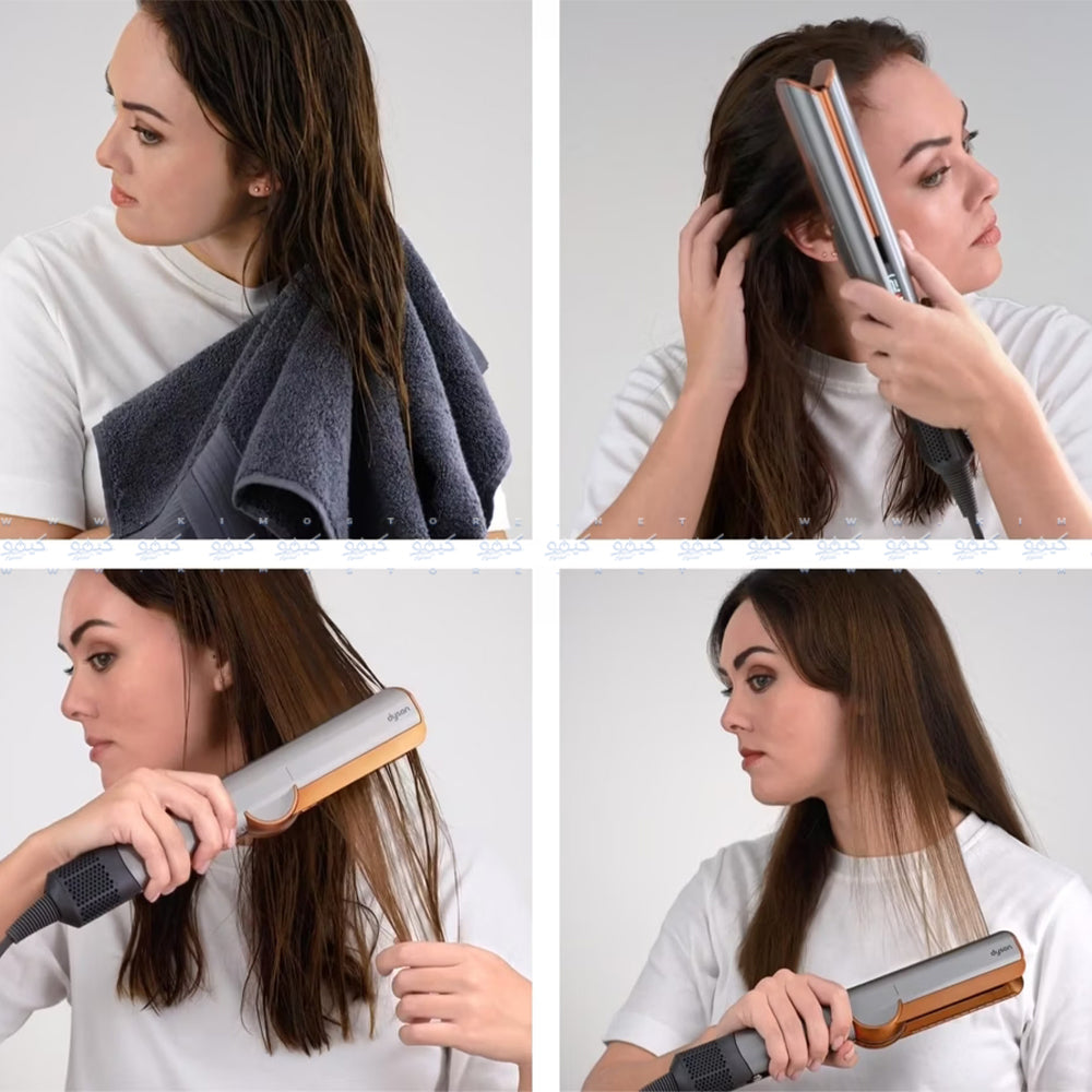 Dyson Airstrait Hair Straightener And Dryer HT01