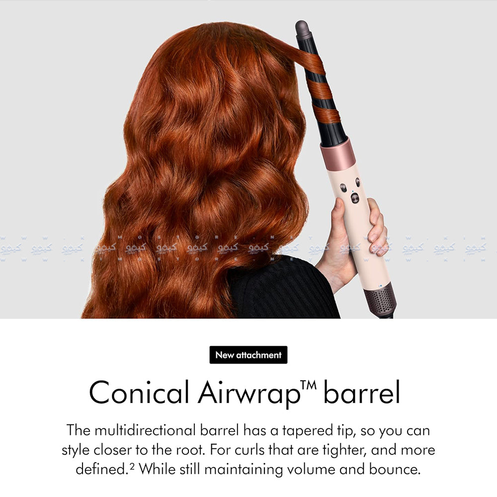 مجفف و مصفف الشعر دايسون متعدد الاستخدامات Airwrap I.D. HS08
