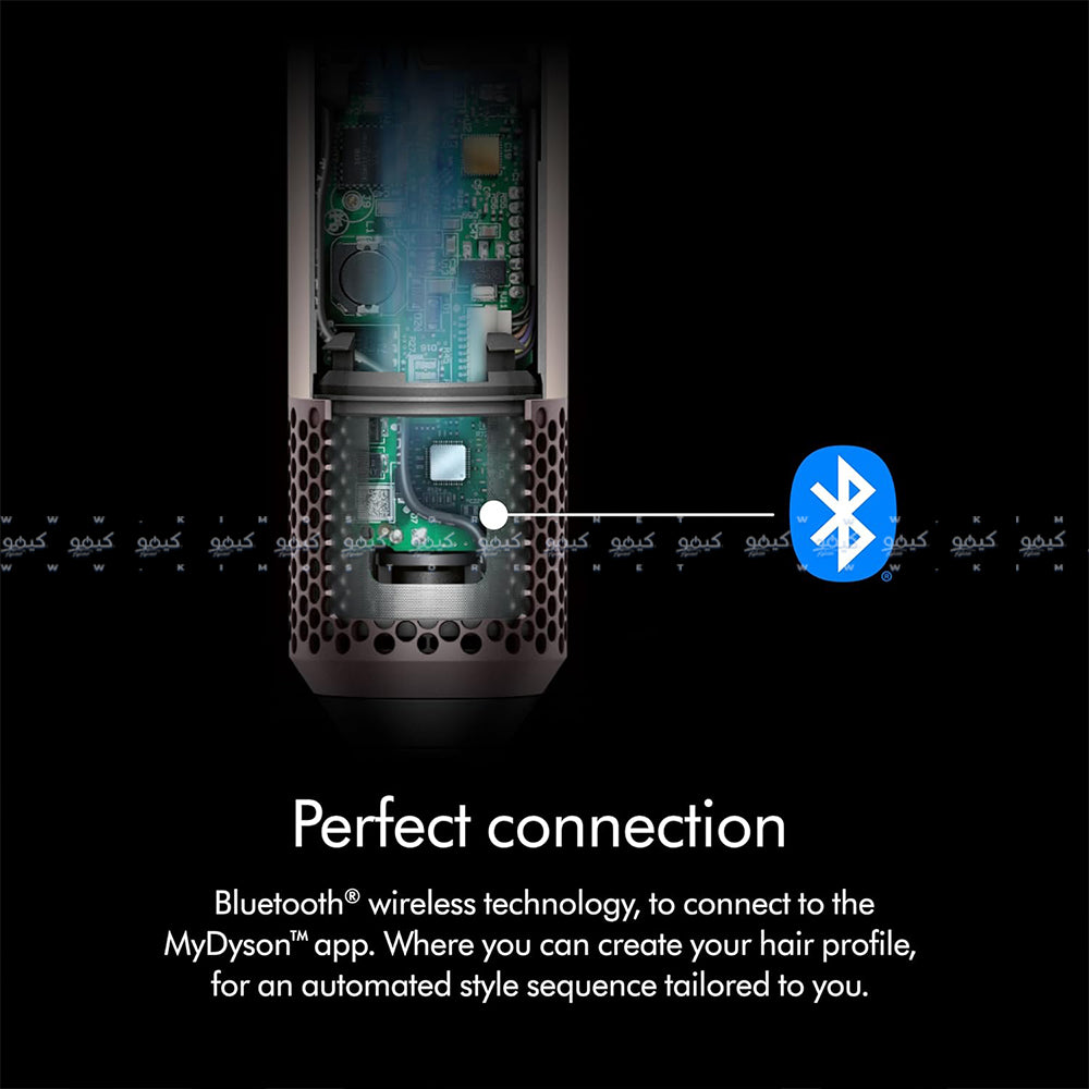 Dyson Multi-styler HS08