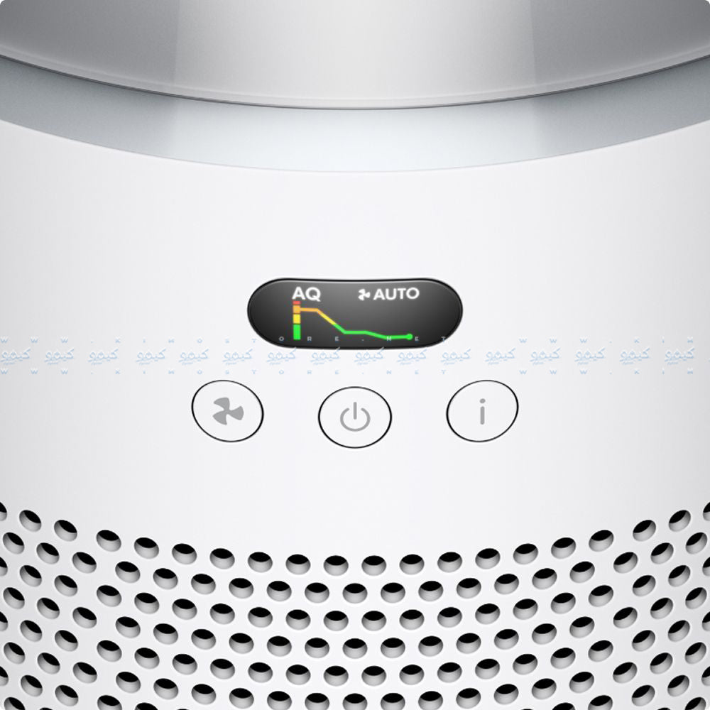 Dyson Compact Air Purifier Hushjet HJ10