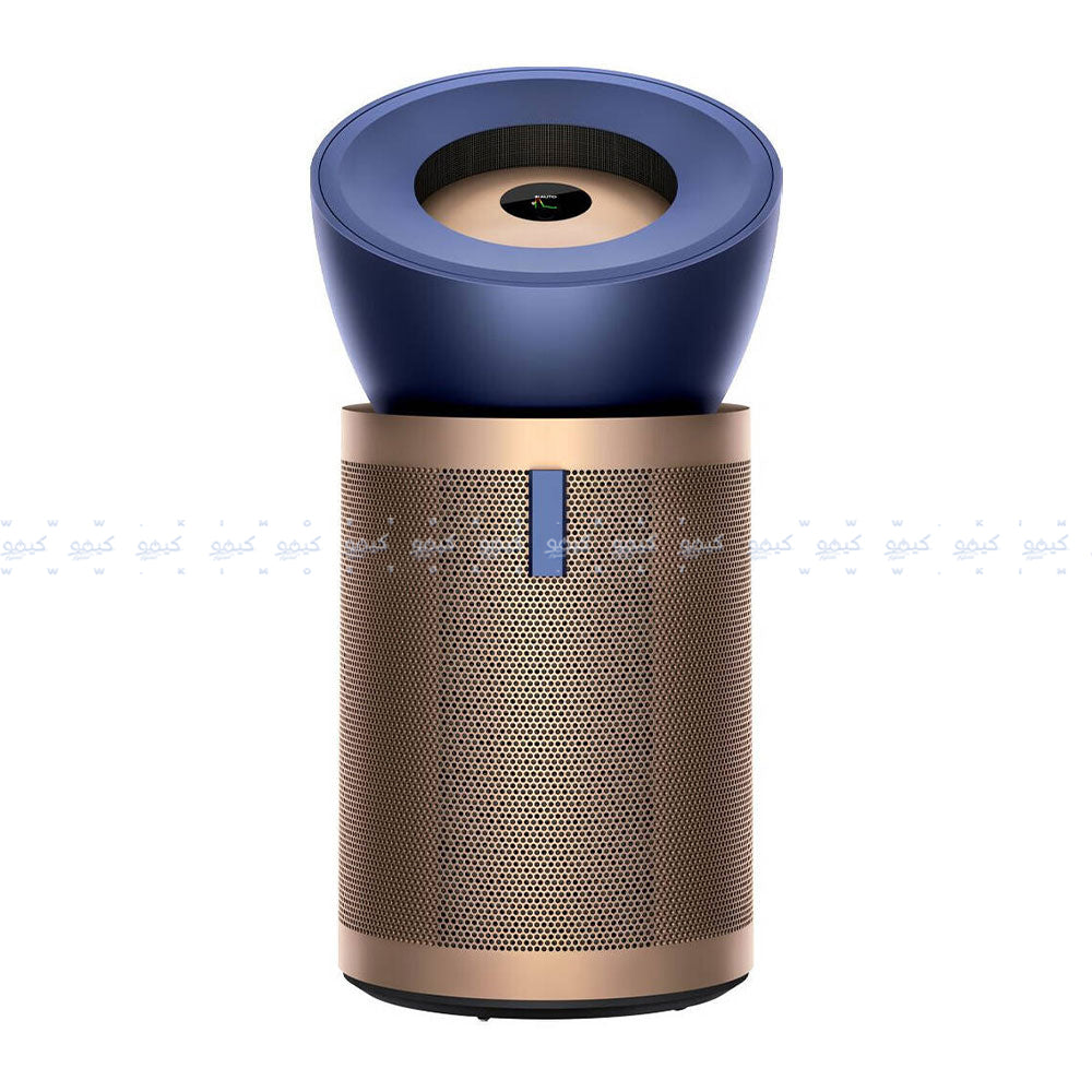 Dyson Air Purifier Big+Quiet Formaldehyde BP04 - Prussian Blue x Gold