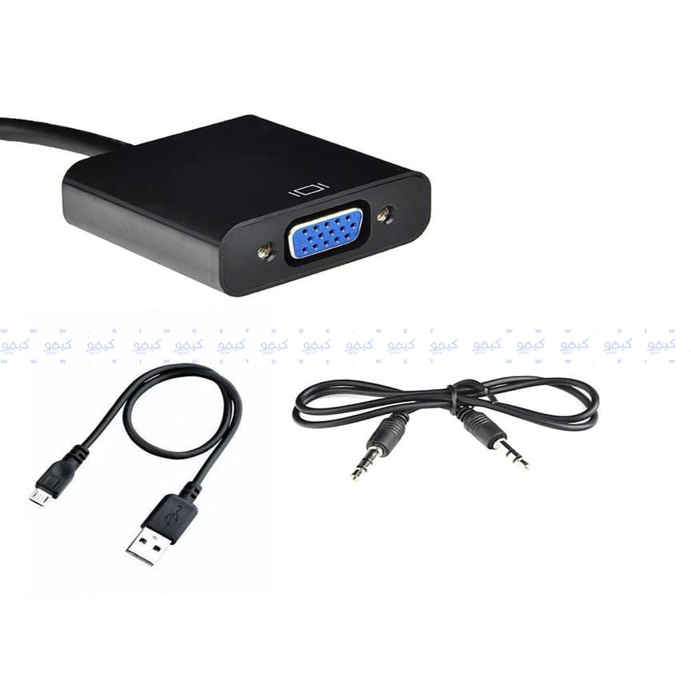 محول HDMI إلي VGA ايترين مع باور و منفذ صوت CV727