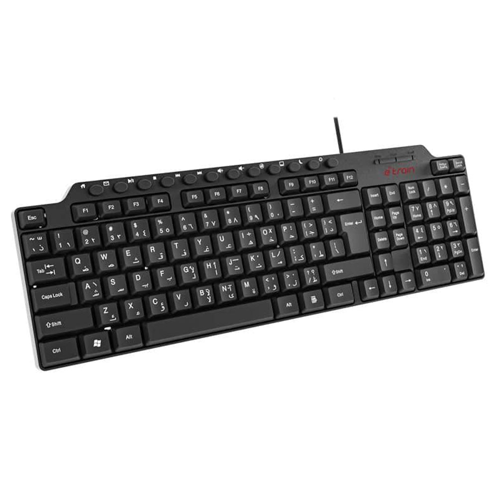 E-Train KB012 Wired Keyboard English & Arabic