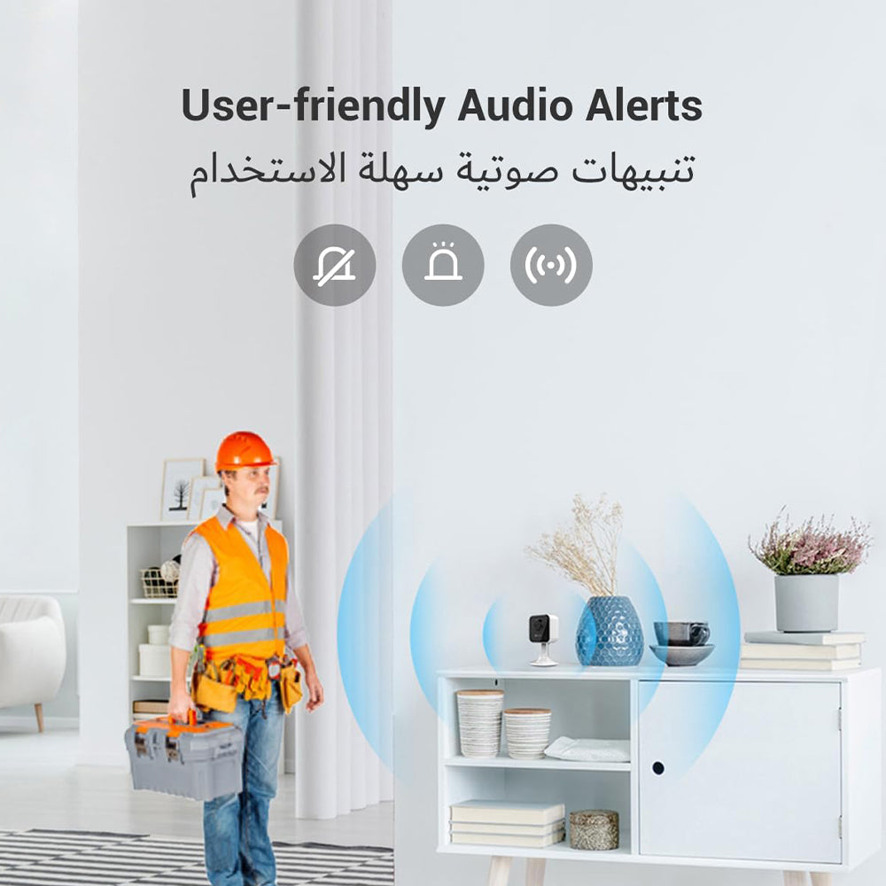 EZVIZ CS-H1c Wi-Fi Indoor Security Camera 2MP 2.8mm (Mic)