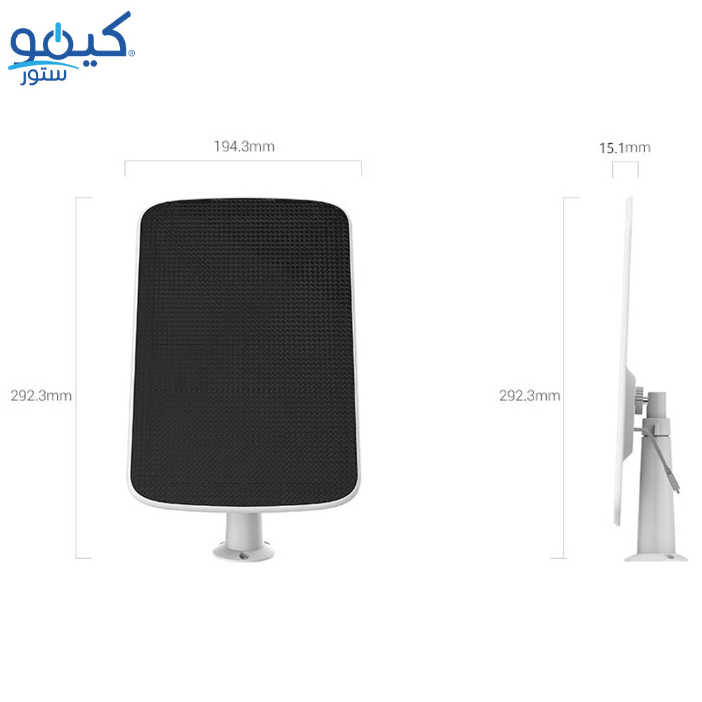 EZVIZ Solar Charging Panel