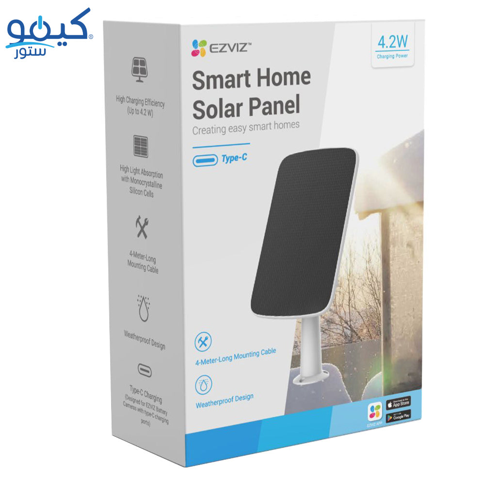 EZVIZ Solar Charging Panel CS-CMT-Solar Panel-C Type-C 6.2W
