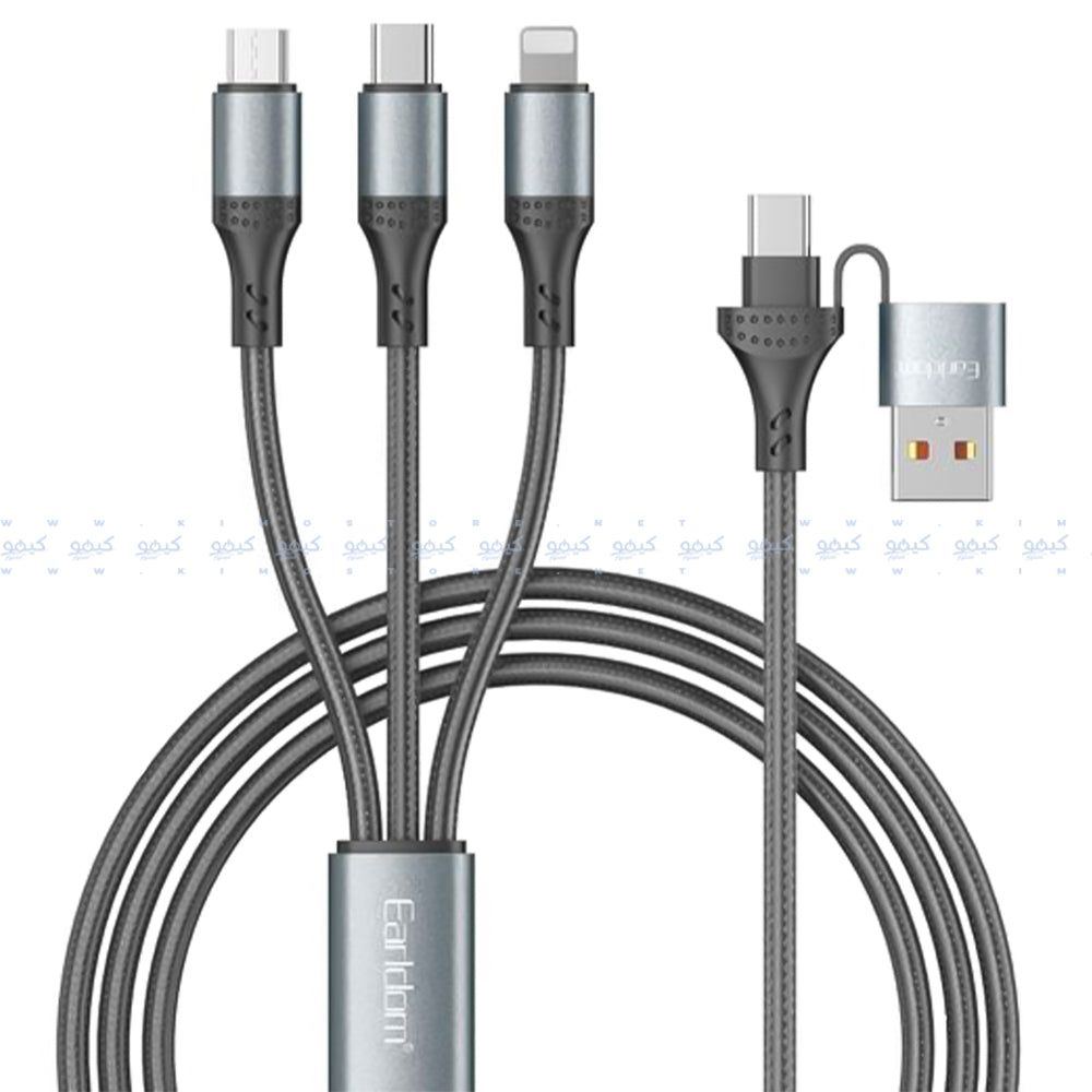 Earldom EC-IMC032 USB + Type-C To Micro + Type-C + Lightning 5in1 Cable 120W Fast Charging 1.2m