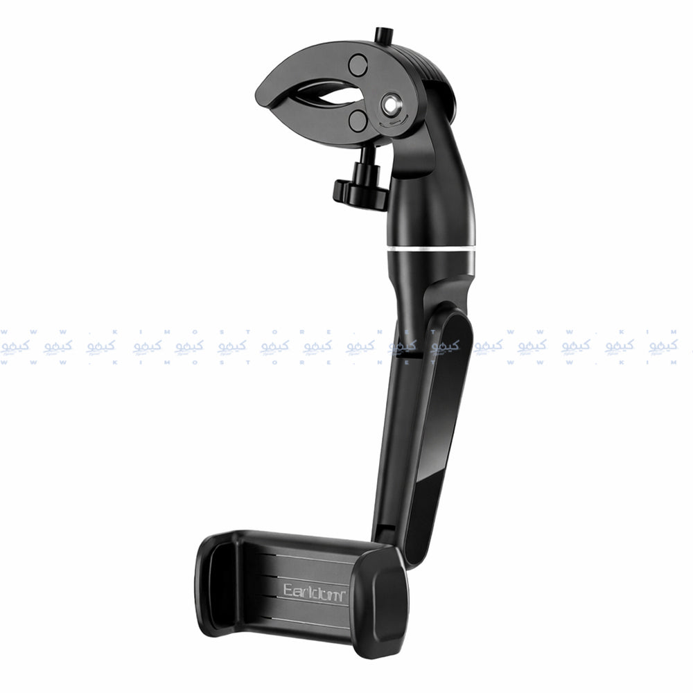 Earldom EH178 Mirror Car Phone Holder - Black
