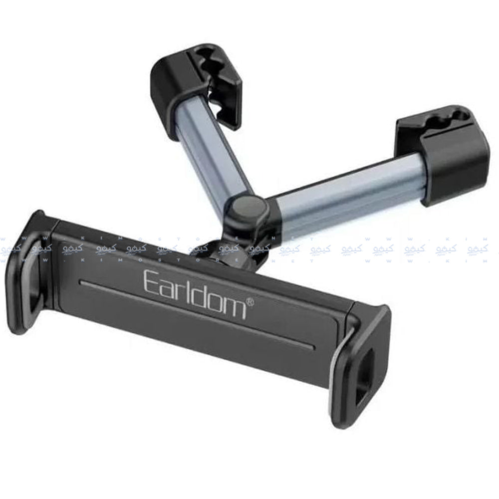 Earldom EH234 Brackrest Car Phone Holder 360° Full Rotation - Black