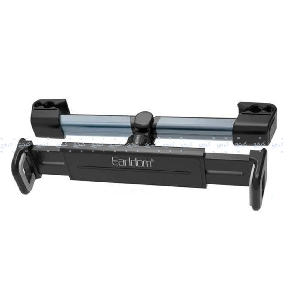 Earldom EH234 Brackrest Car Phone Holder 360° Full Rotation - Black