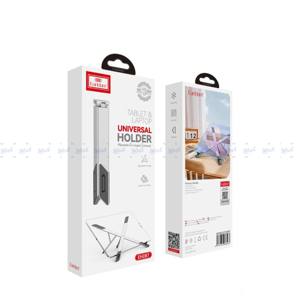 Earldom EH287 Universal Laptop & Tablet Holder