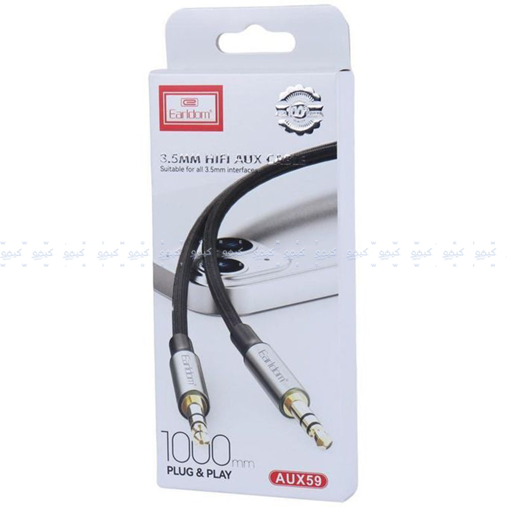 كابل صوت إيرلدوم 3.5 ملم 1 متر