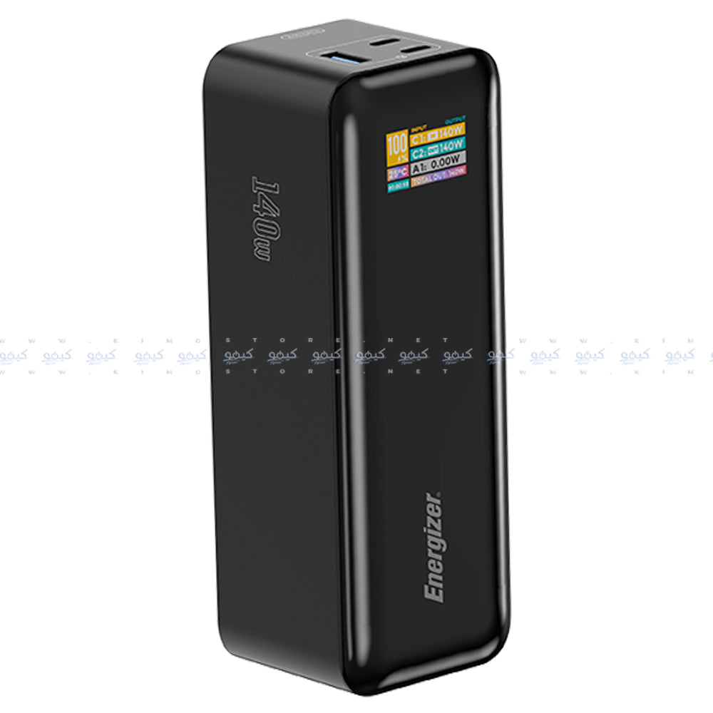 Energizer XP27000PD Power Bank USB + 2x PD