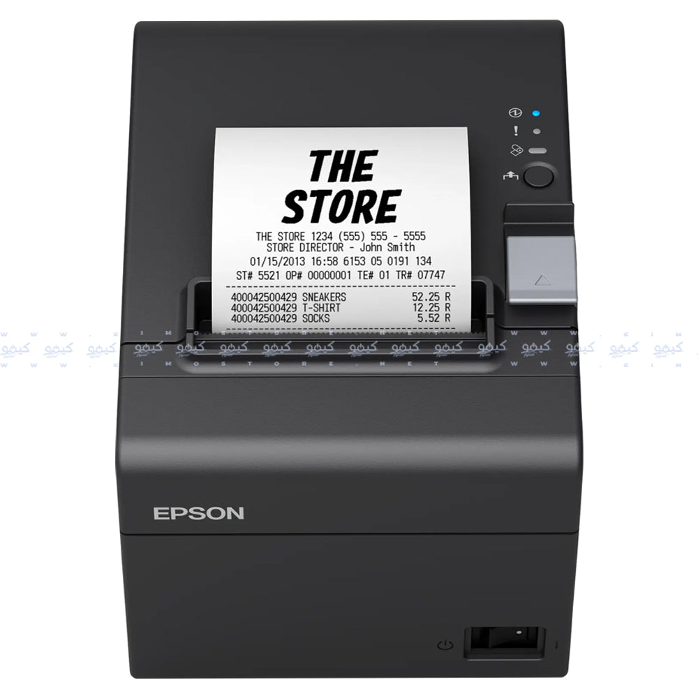 Epson TM-T20III-011 Receipt