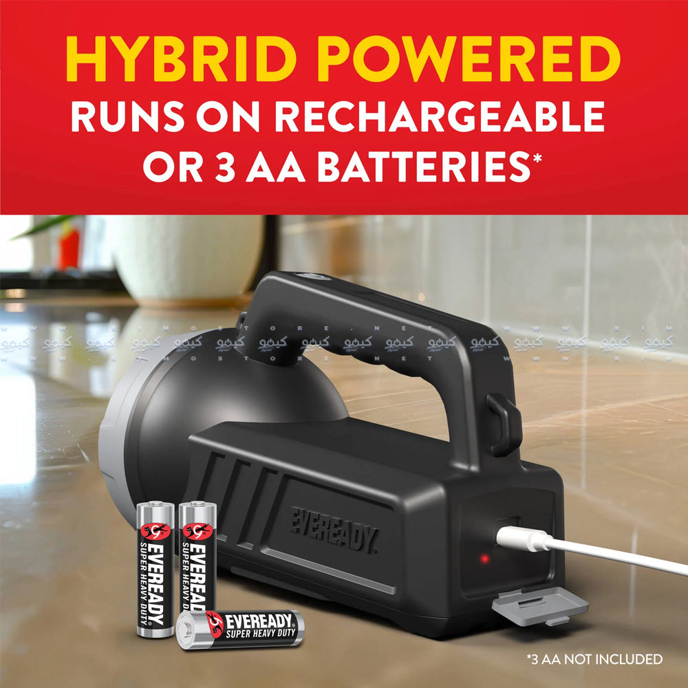 مصباح ايفريدي قابل للشحن 110 لومينز VPLNL8