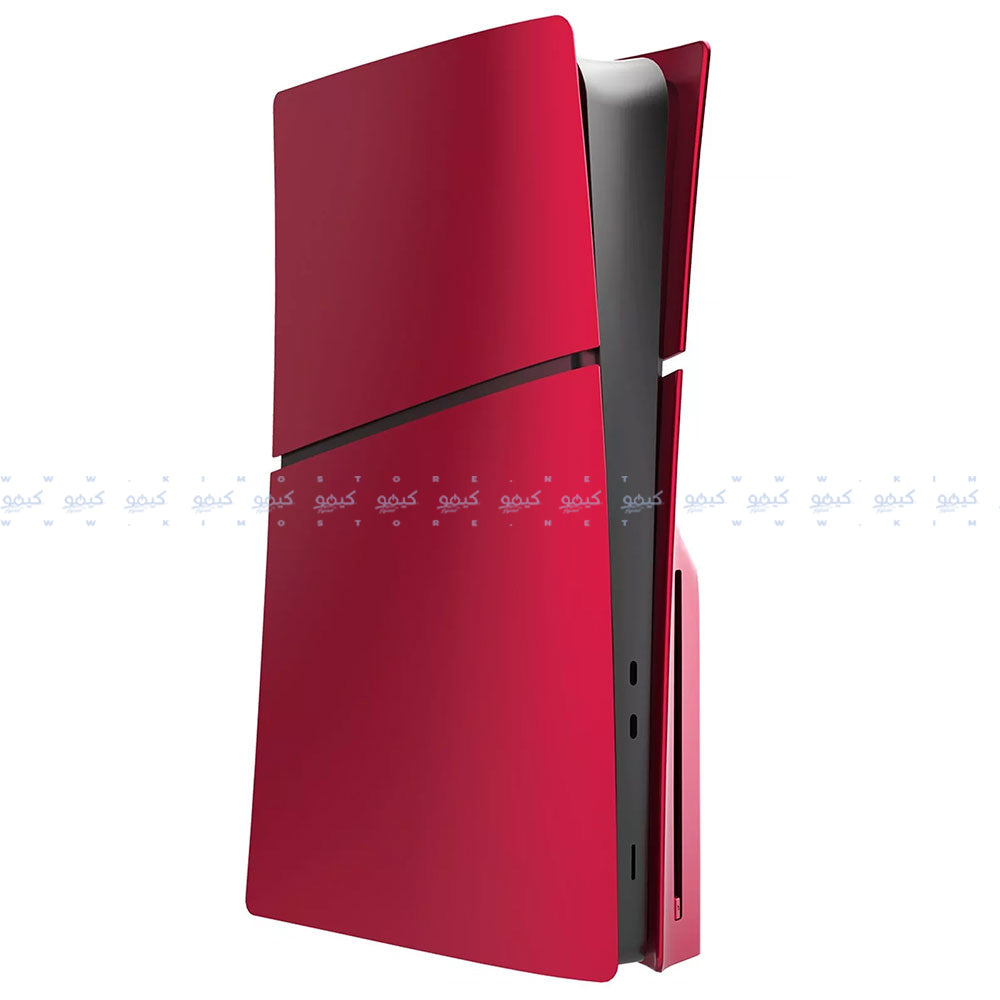 Faceplate For PS5 Slim 1.0