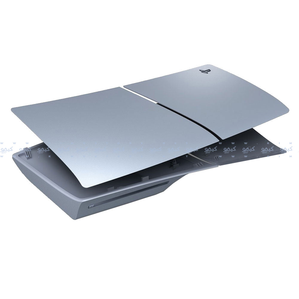Faceplate For PS5 Slim 1.0