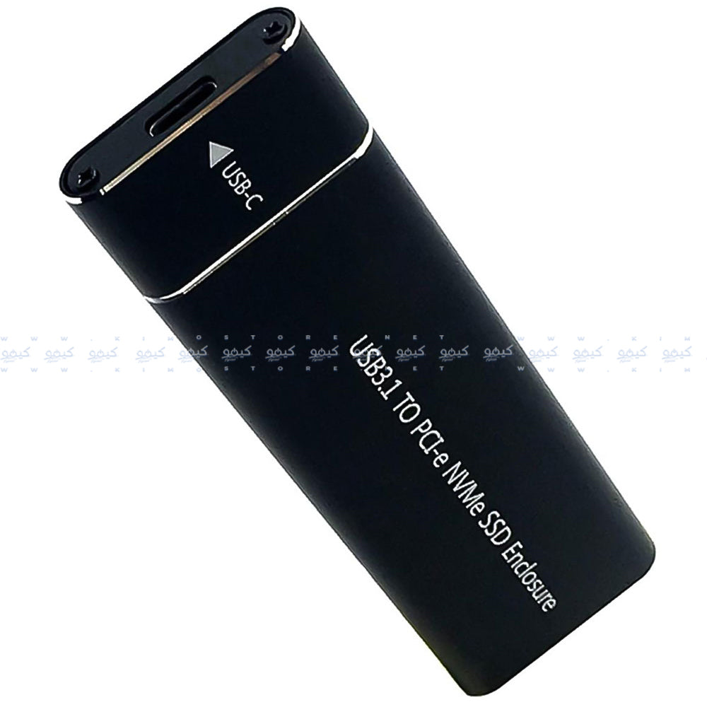 NVMe Mobile Rack USB 3.1