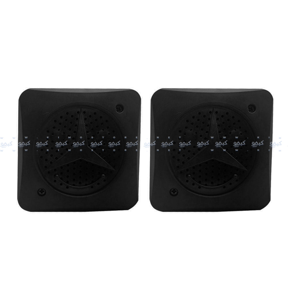 G-System G-002Z Speaker 2.0
