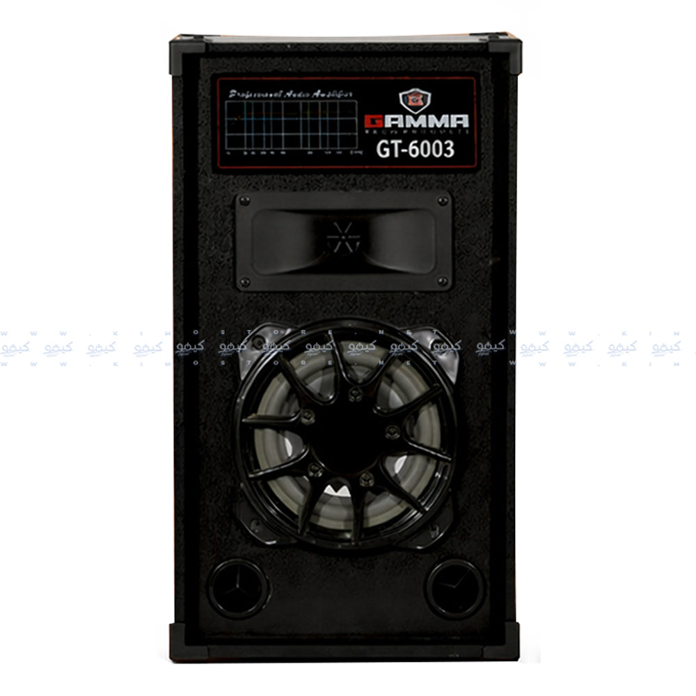 Gamma Speaker 2.0