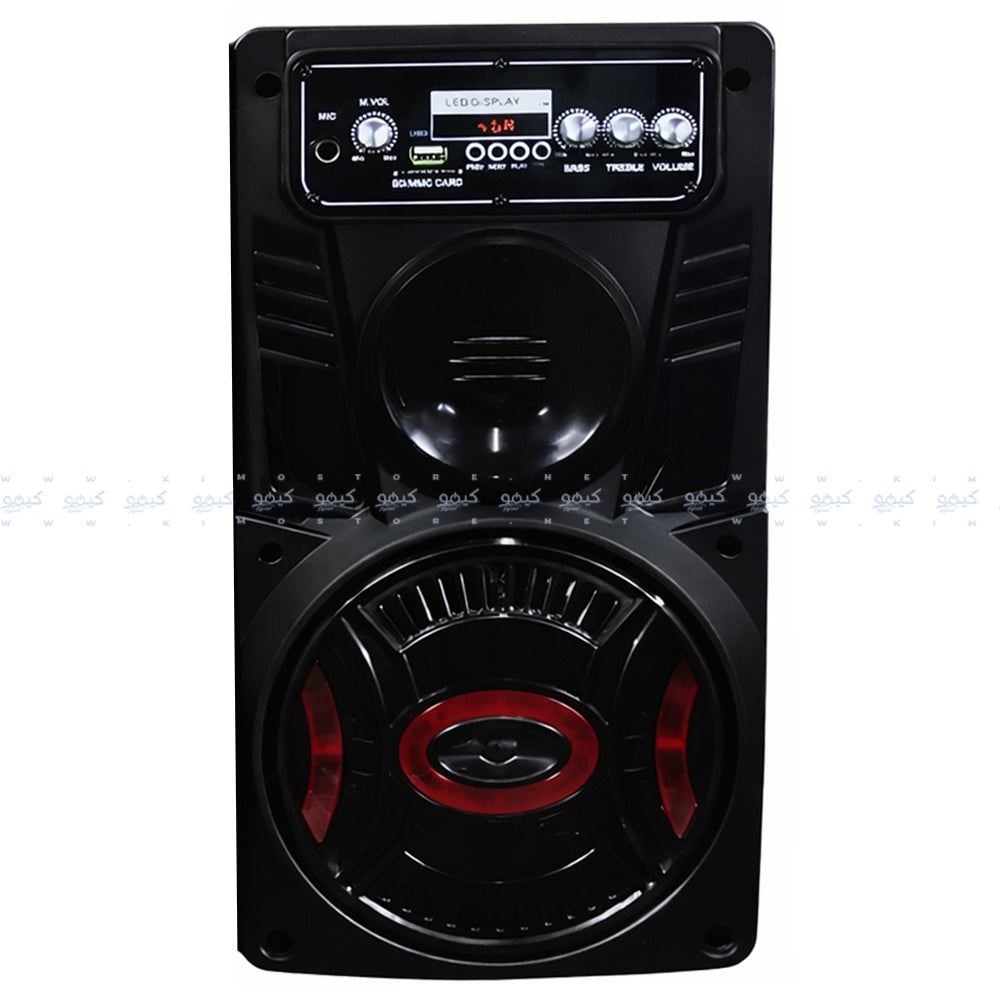 سبيكر جاما GT-7800 2.0