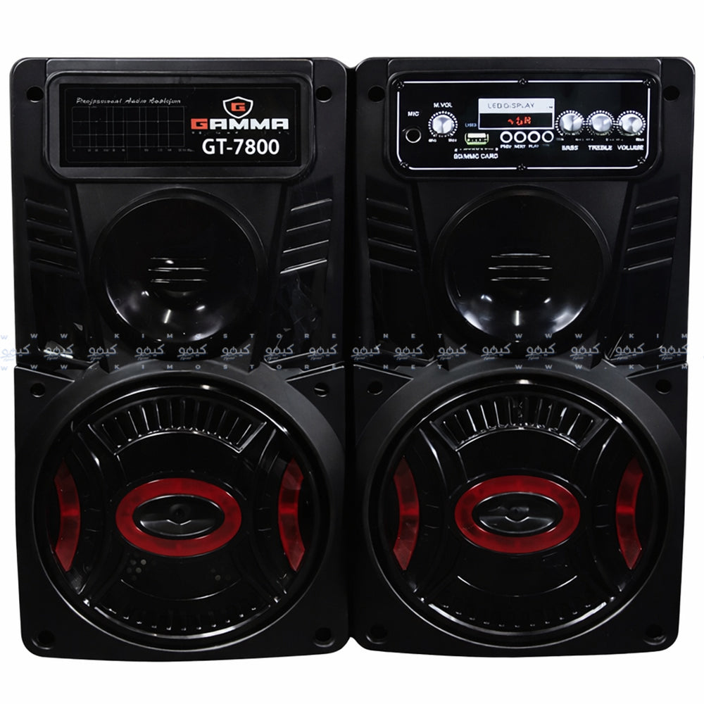 Gamma GT-7800 Speaker 2.0