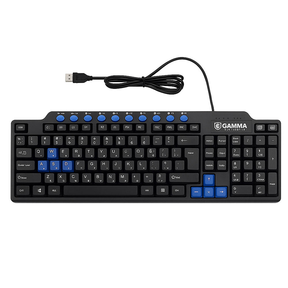 Gamma K-17 Wired Keyboard English & Arabic