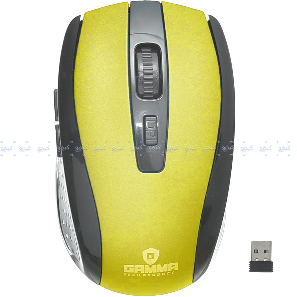 Gamma M-71 Wireless Mouse 1600Dpi