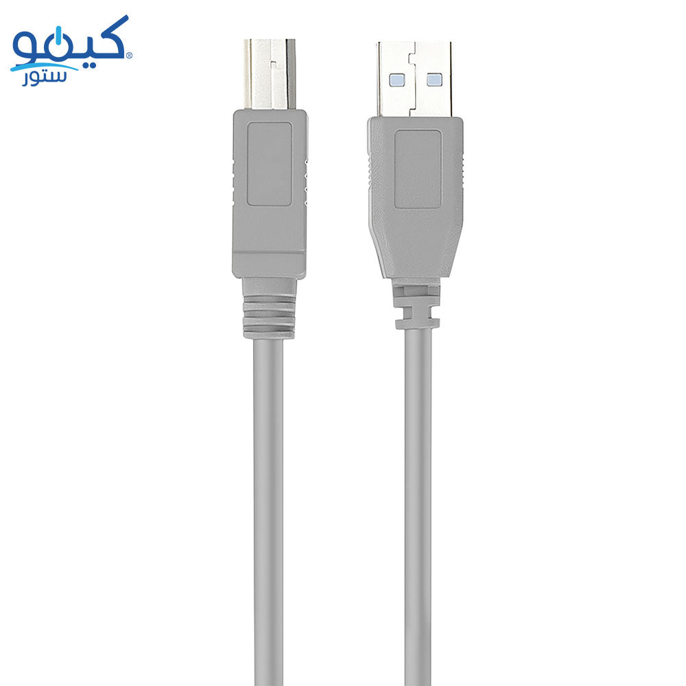 Gemax Printer Cable 1.5m