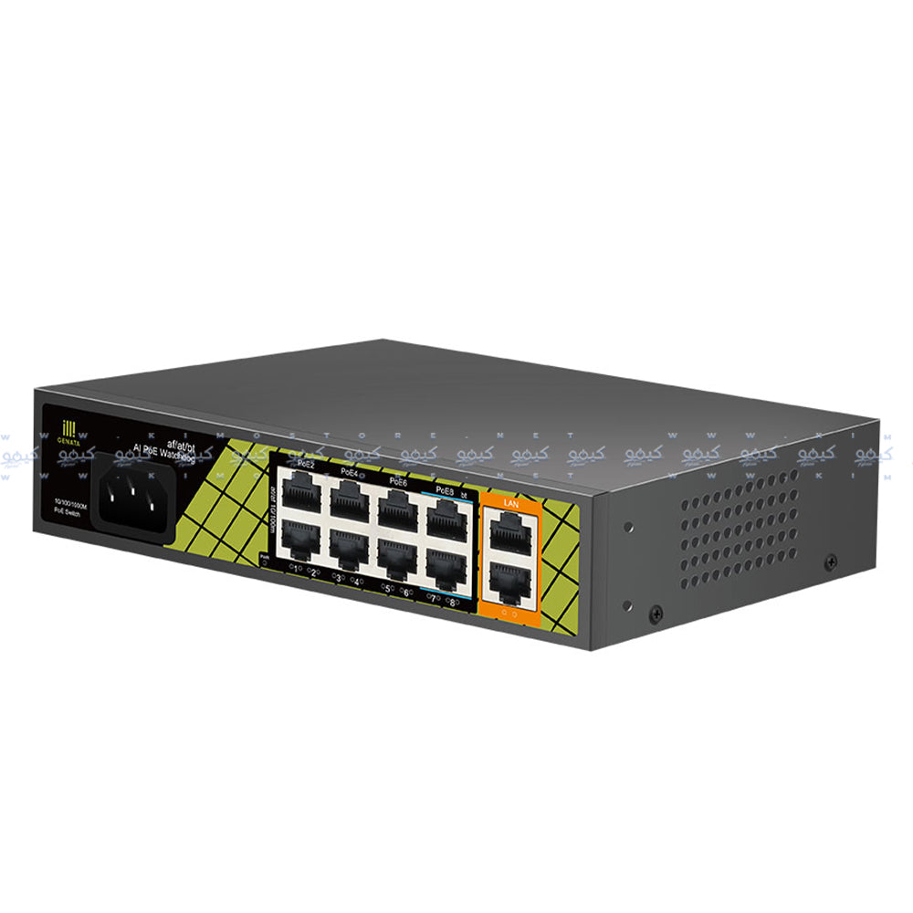 Genata GNT-P1210SG Rackmount AI PoE Switch 8 Ports PoE 10/100Mbps + 2 Ports RJ45 10/100/1000Mbps Uplink