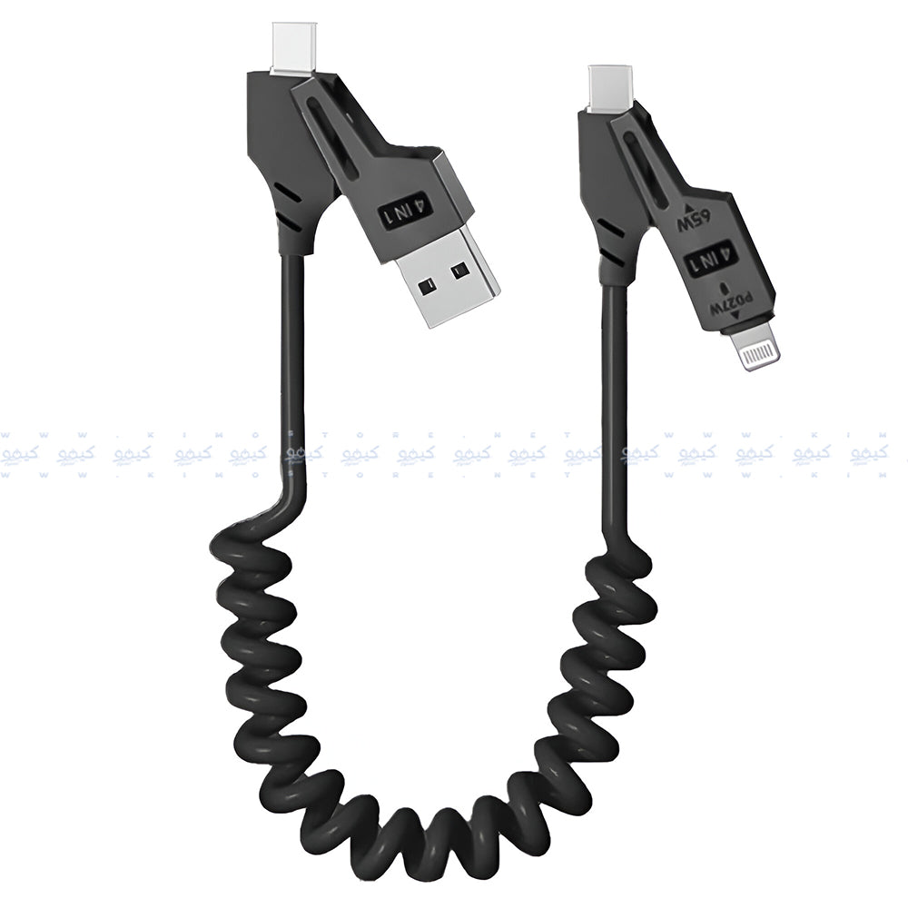 Gerlax D41 USB + Type-C To Type-C + Lightning 4in1 Cable 65W Fast Charging 1m