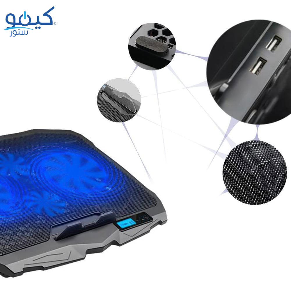 لوحة تبريد لاب توب جيجا ماكس بلس 2020