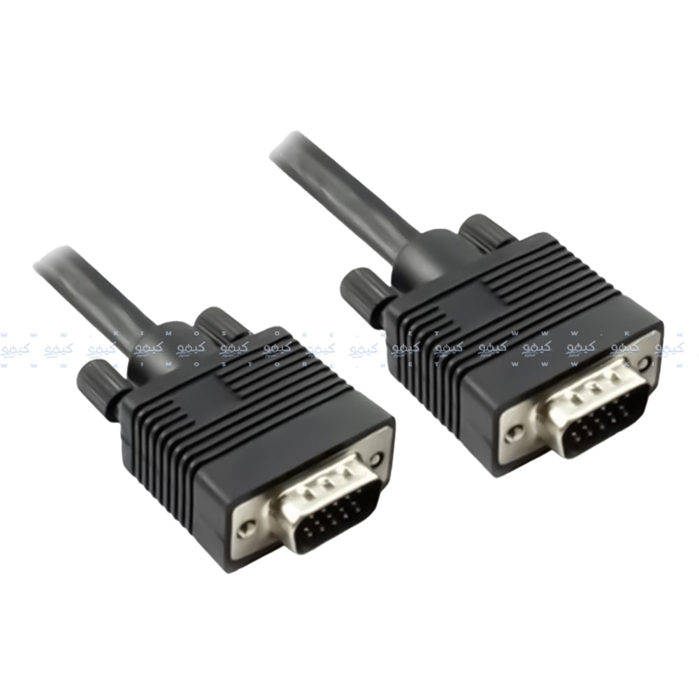 Gigamax Plus VGA Monitor Cable 20m