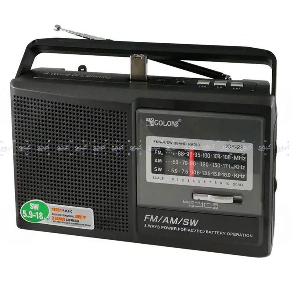 Golon ICF-29 Portable Radio Speaker 1.0