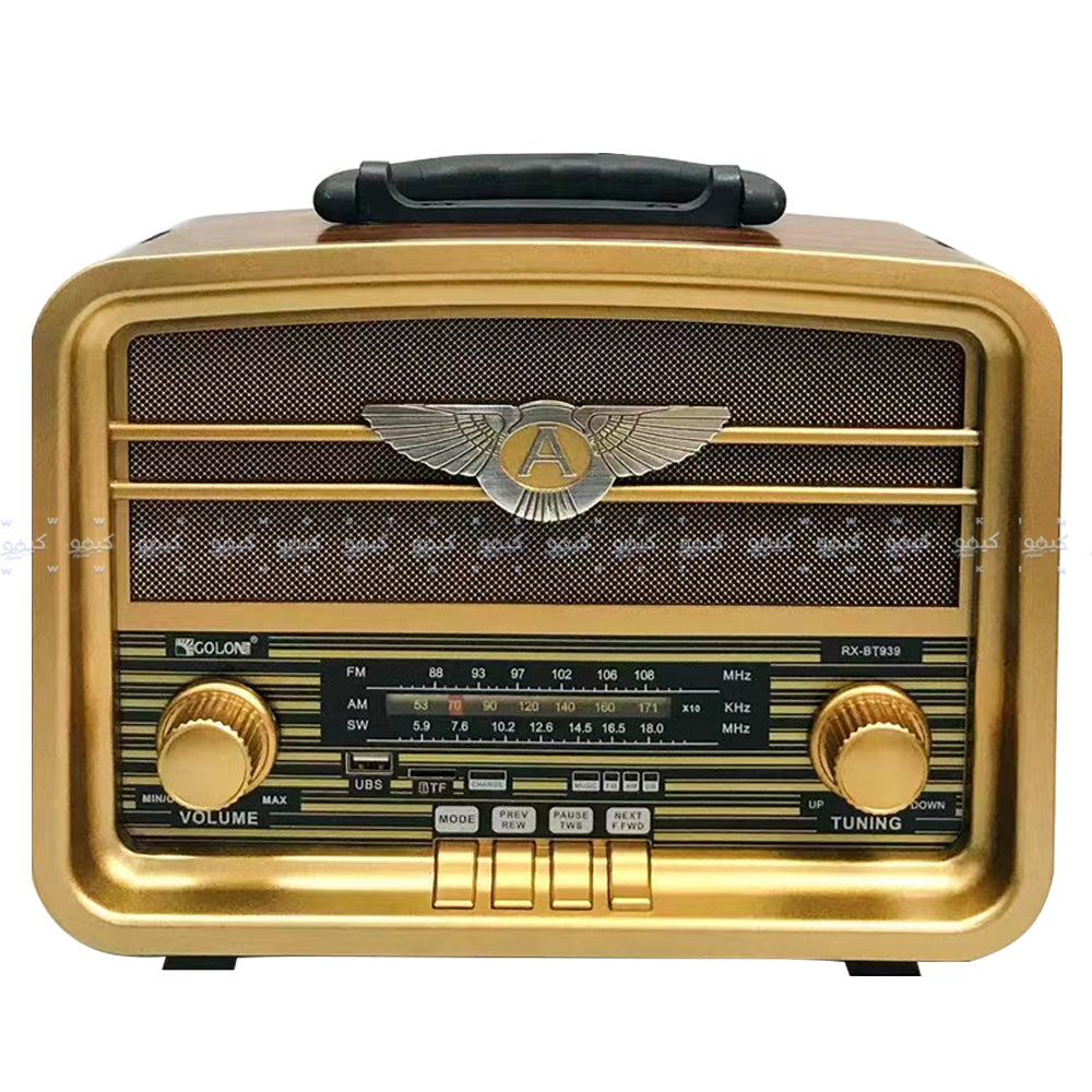 Golon RX-BT939 Portable Radio Speaker - Gold