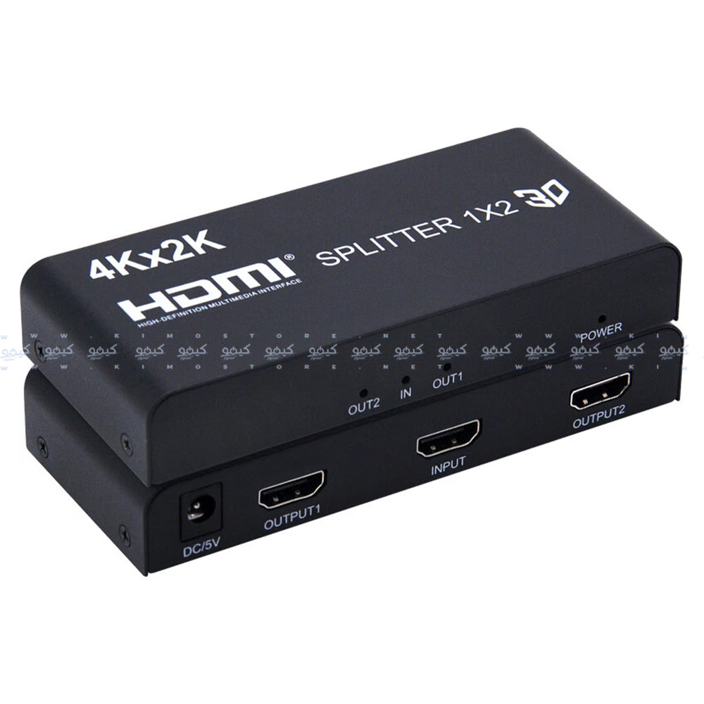 HDMI Splitter To 2 HDMI 4K