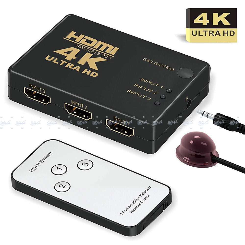 HDMI Switch 3 Ports