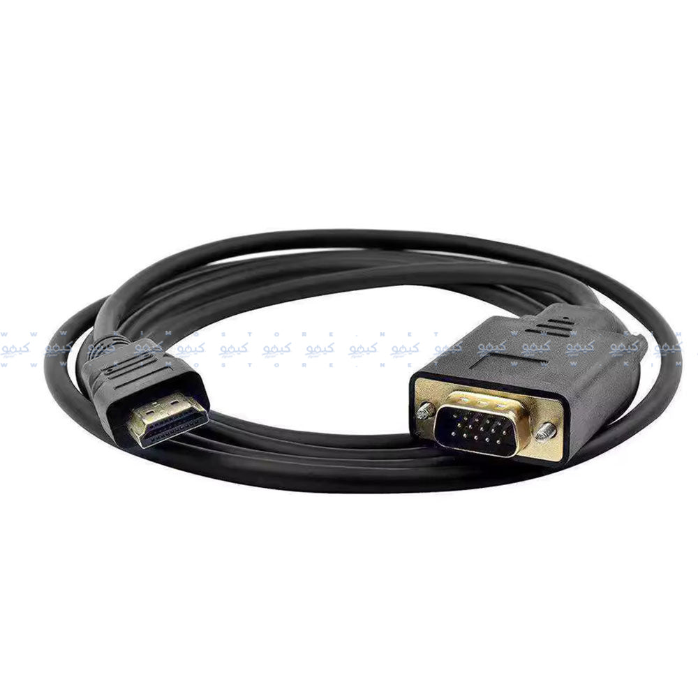 HDMI To VGA Converter Cable 1.5m