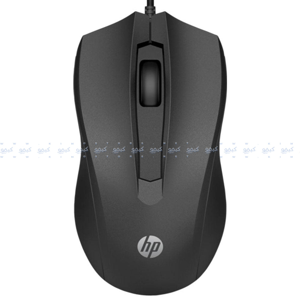 HP 100 Wired Mouse 1600Dpi