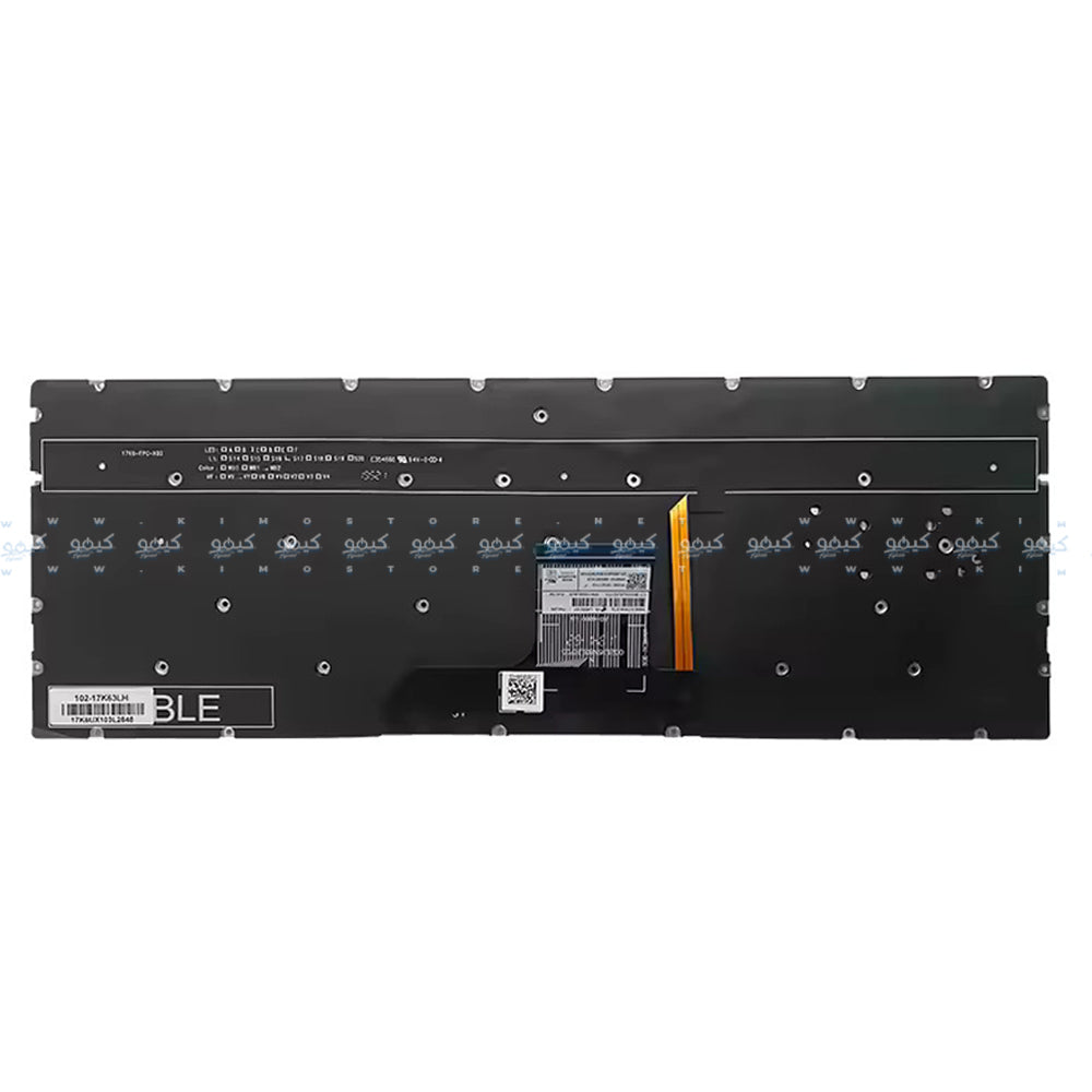 HP Laptop Internal Keyboard Backlight
