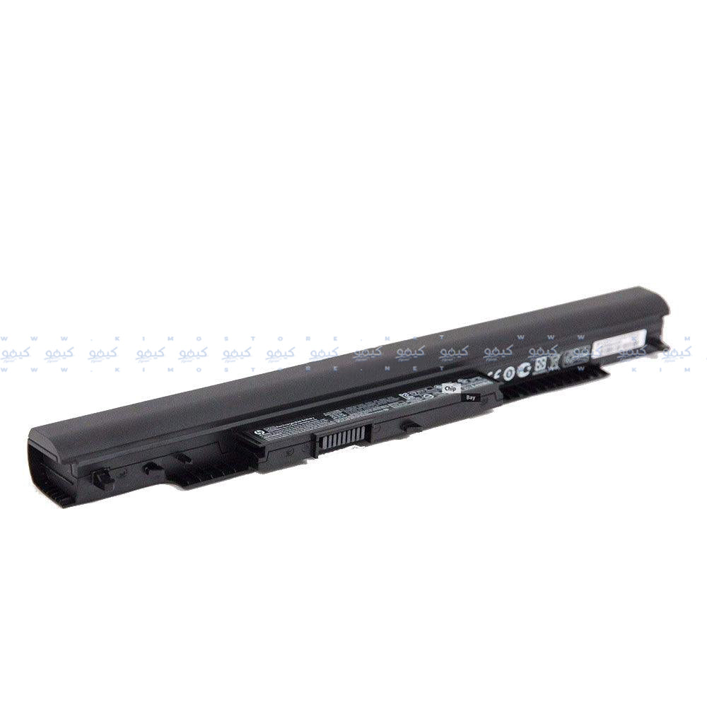 HP Laptop Battery