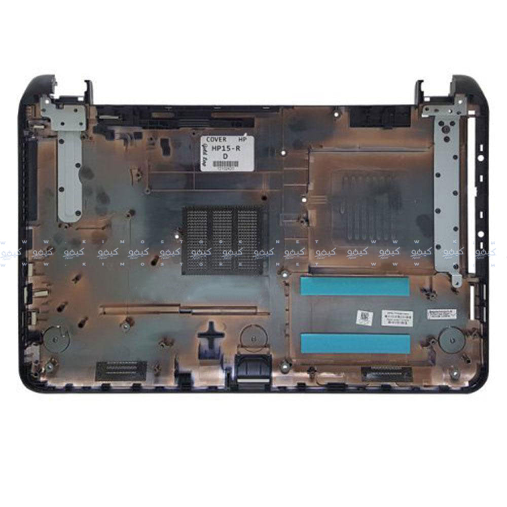 HP 15-R Laptop Housing (D)