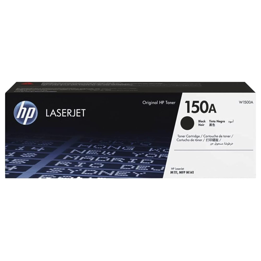 خرطوشة حبر ليزر اتش بي 150A كوبي